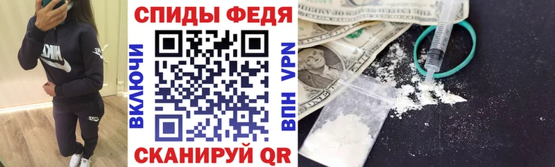 omg зеркало Холмск АМФ 98% где продают