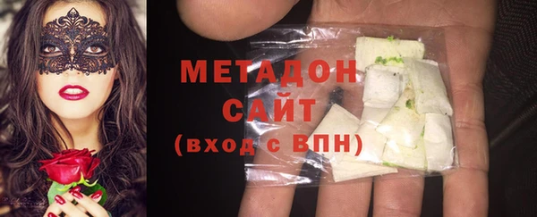 соль курить ск Нягань