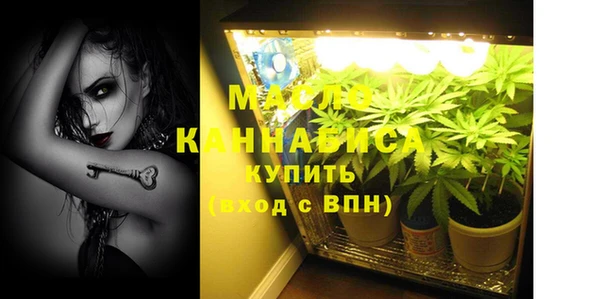 PSILOCYBIN Абдулино