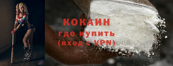 соль курить ск Нягань