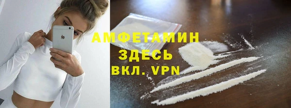 гашиш Абинск