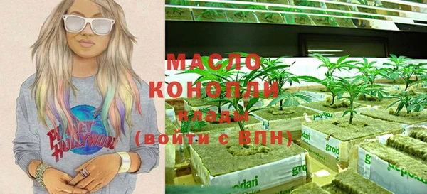 PSILOCYBIN Абдулино