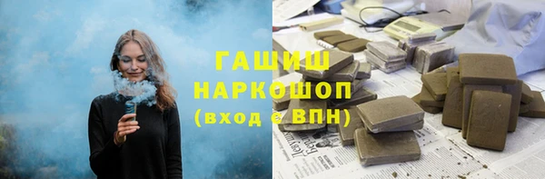 мефедрон Няндома