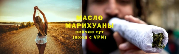 PSILOCYBIN Абдулино