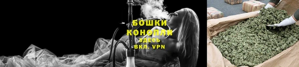 соль курить ск Нягань