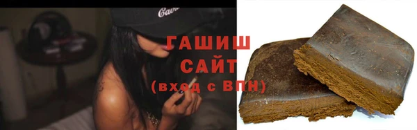 кокс Абаза