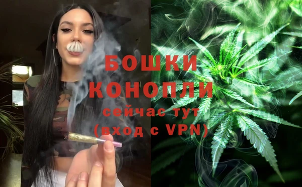 соль курить ск Нягань
