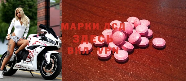 соль курить ск Нягань
