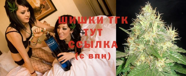 гашиш Абинск