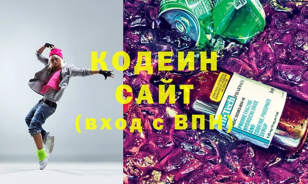 мефедрон Няндома