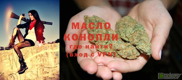 гашиш Абинск