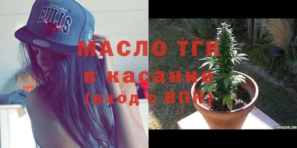 кокс Абаза