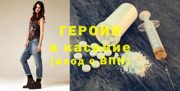 кокс Абаза