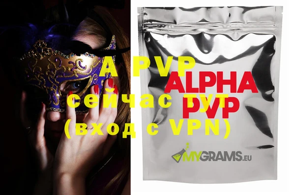 PSILOCYBIN Абдулино