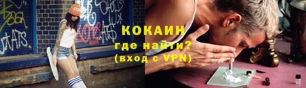 MDMA Тайга
