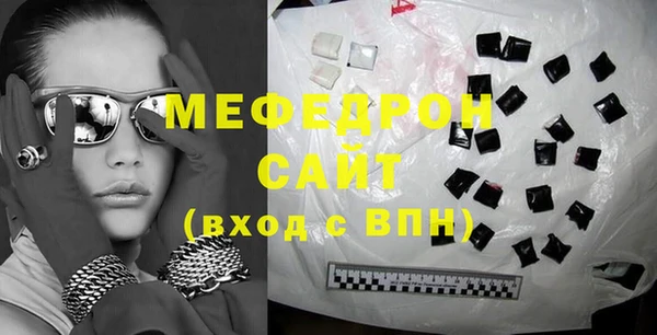 PSILOCYBIN Абдулино