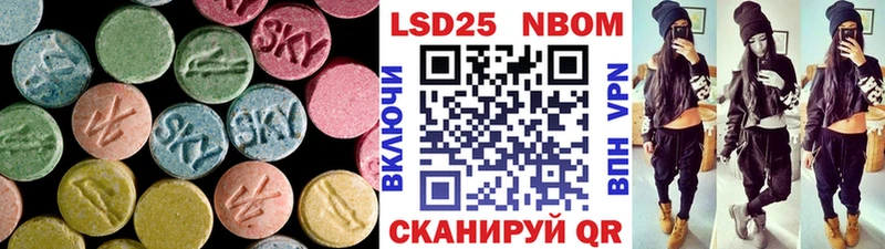 ЛСД экстази ecstasy  Холмск 