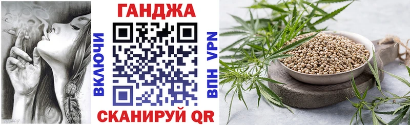 МАРИХУАНА Amnesia Холмск